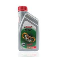 Castrol Activ น้ำมันเครื่องรถมอเตอร์ไซค์ 20W-40 T ขนาด 0.8 ลิตร