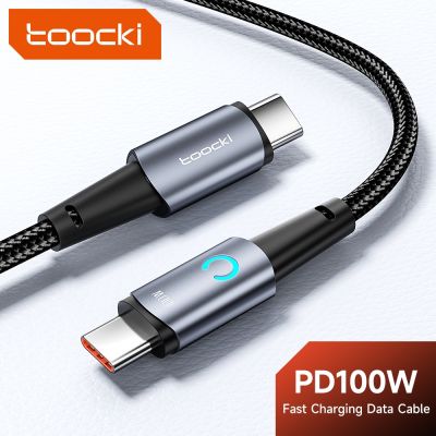 Toocki USB Type C To USB C Cable PD 100W 60W Fast Charging USBC Data Phone Kabel For Samsung Huawei Xiaomi C To C Charger Cable