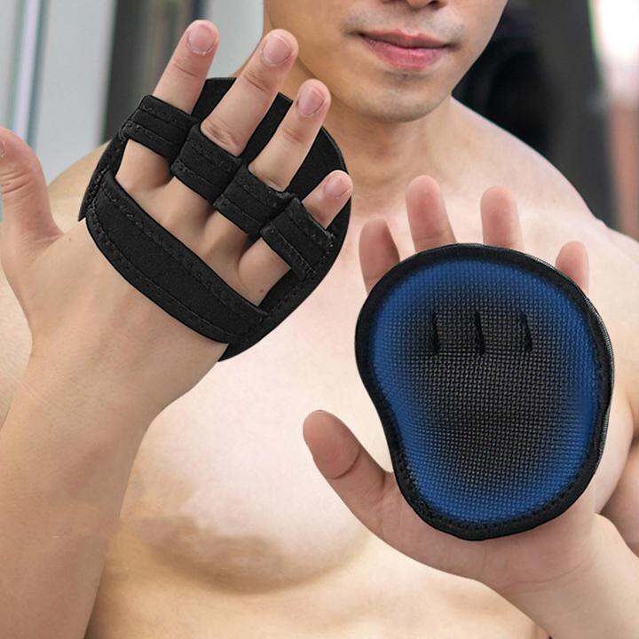 Workout sales grip pads