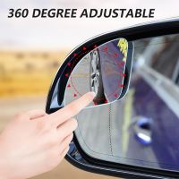 2pcs Car Rearview Mirror Blind Spot Mirror Frameless Auxiliary for Renault Megane 2 Clio 4 Trafic Captur Kangoo