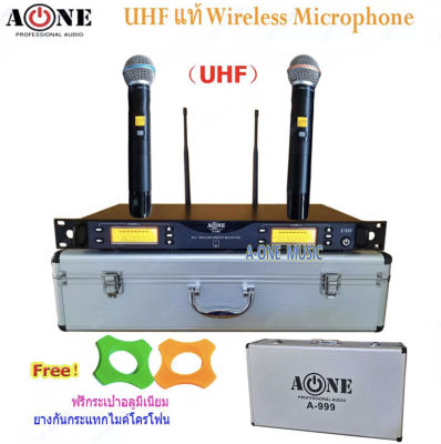 ไมค์โครโฟน ไมโครโฟนไร้สาย ไมค์ลอยคู่ ประชุม ร้องเพลง พูด UHF WIRELESS Microphone รุ่น A-999 ปรับความถี่ได้ แถมฟรีกระเป๋าอลูมีเนียม