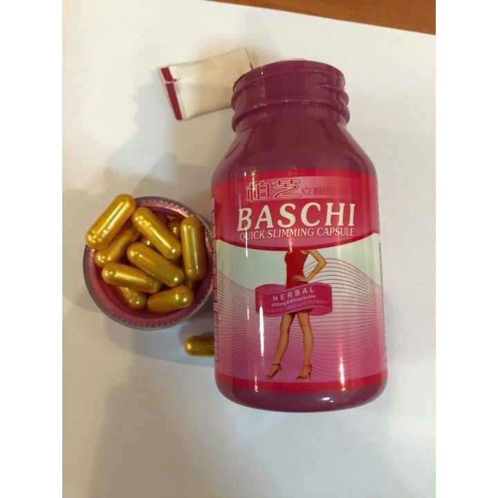 ดั้งเดิม-ผลิตภัณฑ์เสริมอาหาร-บาชิ-bashi-บาชิเม็ดทอง-ไม่มีกล่อง-บาชิ