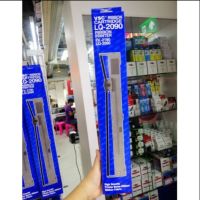 ตลับผ้าหมึก Cartridge Ribbon EPSON LQ-2090 (Compatible) ใช้ทดแทนของแท้ได้ 100%