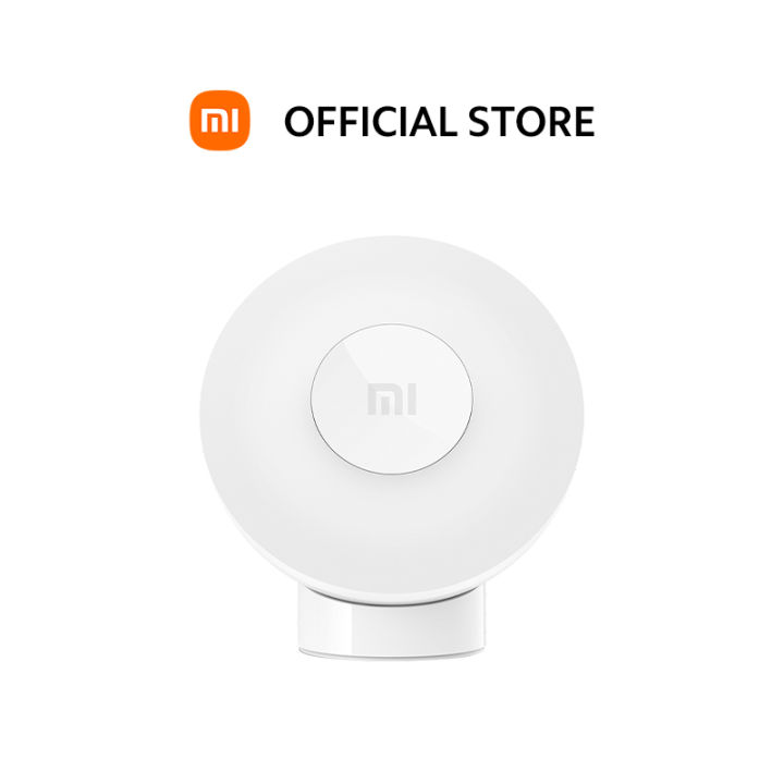 Mi Motion Activated Night Light 2 - Bluetooth - Xiaomi Global Official