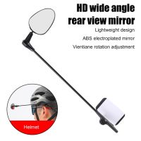 360 Degree Road Bike Helmet Rearview Reflector Adjustable Rotatable Bicycle Mirrors Motorcycle Helmet Safety Rearview Mirrors