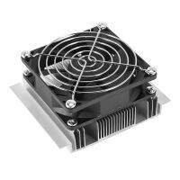 DIY Thermoelectric Cooler Cooling System Semiconductor Refrigeration System Kit Heatsink Peltier Cooler for 15L Water