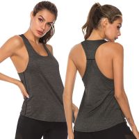 Sleeveless Yoga Shirt Women 39;s Fitness Shirt Quick Dry Sports Shirt for Yoga Athletic Sports Top for Fitness Gym Running Clothes