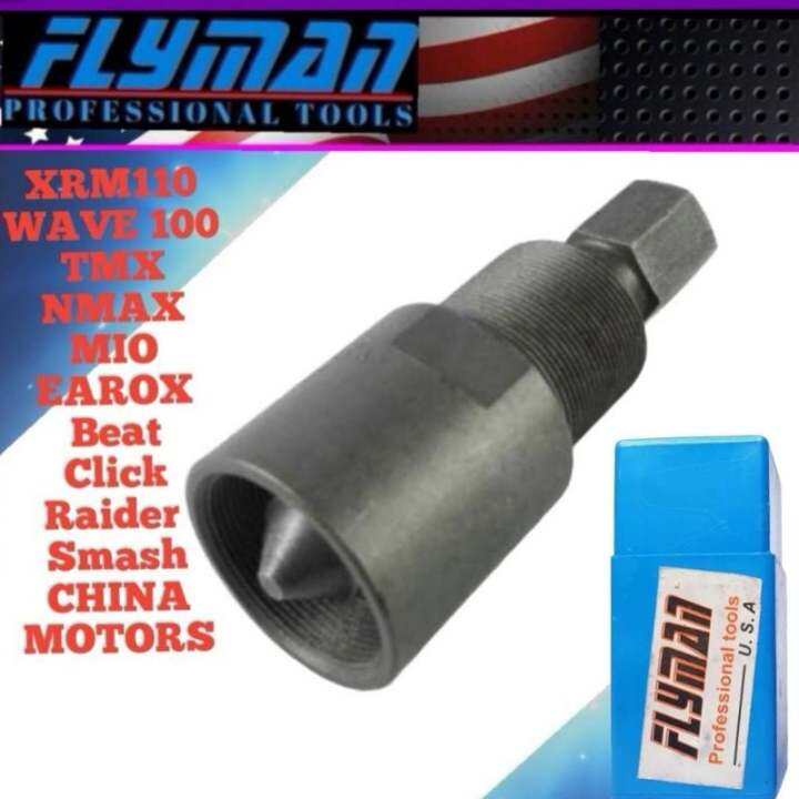 puller 2 in 1 flyman Lazada PH