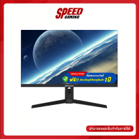 IPASON MONITOR (จอมอนิเตอร์) E2728U-Z (27.0) IPS 60HZ By Speed Gaming