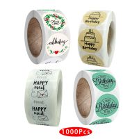 1000Pcs Aesthetic Cute Happy Birthday Sticker Thank You Valentine Mail Holiday Wedding Celebrating with Us Tag Seal Label Gift Stickers Labels