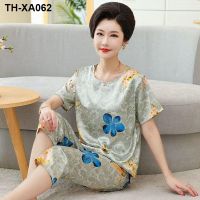 Mother pajamas female model ice silk cool in the summer of high-grade summer short-sleeved summer old people in the thin section leisurewear suit