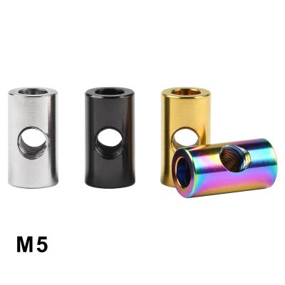 Weiqijie Titanium Nut M5 for Bicycle Seat Fixing Cylinder Nut Nails  Screws Fasteners