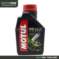 Motul น้ำมันเครื่อง 5100 By MOTOFIIX