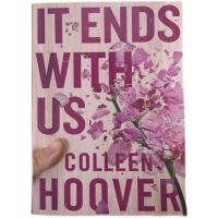 มันจบลงด้วยเรา/Colleen Hoover