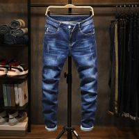 【YD】 2023 and New Classic Fashion Color Elastic Small Foot Pants Mens High-Quality Jeans