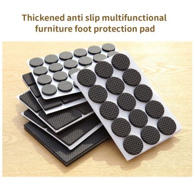 ♧❀ 186pcs Adhesive Rubber Feet Anti-slip Chair Leg Pads Felt Feet Floor Protector Pad