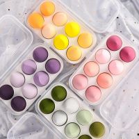 【CW】❈  4/8pcs Makeup Blender Puff Sponge with Storage Foundation  Blending