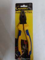 Champion pliers #7" คีมปากตรง ขนาด7นิ้ว ยี่ห้อ Champion CR_V CG117 จากตัวแทนจำหน่ายอย่างเป็นทางการ