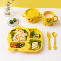 Baby Childrens Tableware Dinner Plate Household Shatter-resistant Grid Cartoon Little Yellow Duck Food Supplement Bowl