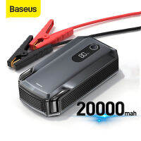 Baseus จั้มสตาร์ท &amp; พาวเวอร์แบงค์ 2000A สูงสุด 20000mAh สตาร์ทเตอร์กระโดดแบบพกพา (สูงถึง 8.0L แก๊สหรือ 4.0L เครื่องยนต์ดีเซล) 12V พลังงานแบตเตอรี่รถยนต์แบบพกพา