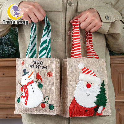 TH คริสต์มาสถุงของขวัญแบบพกพาผ้าใบการ์ตูนชายชรามนุษย์หิมะถุงของขวัญถุงขนมแอปเปิ้ลกระเป๋าถุงคริสต์มาส