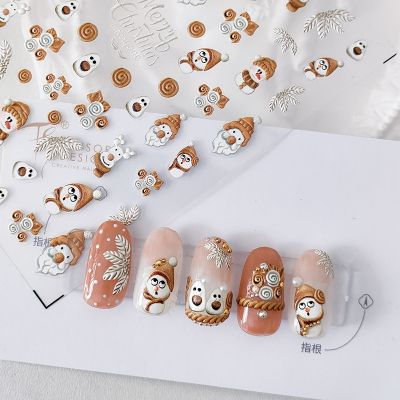 [COD] TENSOR new craft thin and tough cartoon nail stickers pro frosted joint series