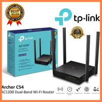 TP-LINK (Archer C54) AC1200 Dual-Band Wi-Fi Router เลือก 1 ชิ้น 1 อย่าง Computer คอมพิวเตอร์ Case wifi wireless bluetooth pad fan ลำโพง หูฟัง ไร้สาย HDMI Notebook Tablet เคส CPU Ram SSD USB TypeC Mini Power Supply Keyborad Mouse Game เกม Mainboard