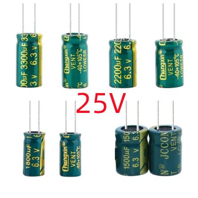 Hot Selling 10/50/100 Pcs/Lot 25V1500uf  DIP High Frequency Aluminum Electrolytic Capacitor