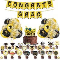 Graduation Balloon Graduation 2023 Gift Helium Foil Balloon Congratulation Graduation High School Graduation Party Decorations