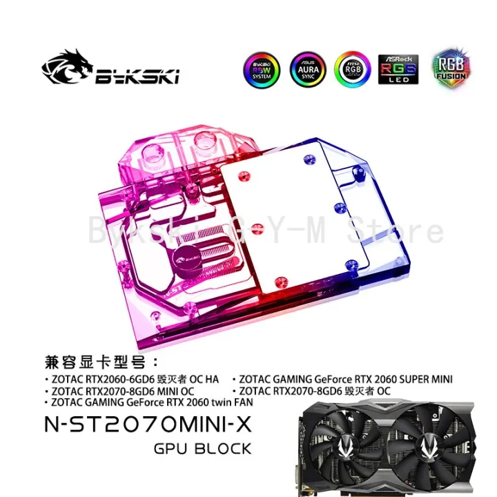 Bykski GPU Water Block For ZOTAC RTX2070 8GD6 MINI OC/RTX 2060 AMP/RTX 2060 Super Mini/2070 Blower / Copper Radiator Block | Lazada