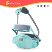 HamshMoc เป้อุ้มเด็กที่มี Hipseat 0-36เดือนนุ่มขายปรับสำหรับ Infantino เด็กสาวสะโพกที่นั่ง C Arrier สำหรับทารกแรกเกิดจิงโจ้ผู้ถือเดินทางนอน