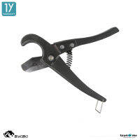 Bykski B-NMTTP-SHR Soft Build Tube Cutter