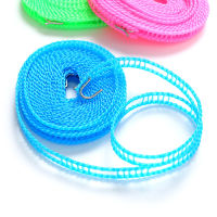 5M Outdoor Travel Clothesline Anti-Skid And Windproof Creativity Fence Type Quilt Drying Rope Household Portable Clothesline