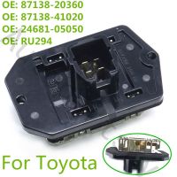 ตัวต้านทานมอเตอร์เป่าลมใหม่สำหรับ Toyota Corolla Celica 8713820360 2468105050 RU-294 87138-20360 E100156 24681-05050