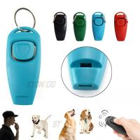 Multiftion 2 In 1 Clicker &amp; Whistle Dog Trainer Clicker พร้อมพวงกุญแจ Puppy Trainer Dog Flute &amp; Clicker อุปกรณ์สัตว์เลี้ยง