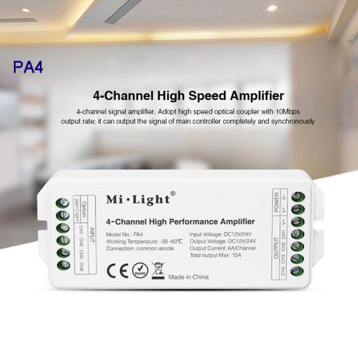 fast-delivery-malu70360-miboxer-pa4-pa5-dc12v-24v-15a-5ช่องสูงเครื่องขยายเสียงคุณภาพ-series-controller-และ-pwm-ประเภทตัวควบคุมไฟ-led