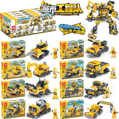 [COD] Cross-Border Hot Sale Compatible with Lego Assembled Blocks 8 1 Engineering Infrastructure Boys and Children Educational