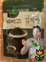 CJ Korean Seaweed Gimjaban Soy Sauce // 50 G.