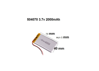 504070 แบตเตอรี่ 3.7v 2000mAh