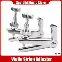 【LZ】﹉ஐ  Metal Chrome Violino Tuner Tuners Fine Spinner Cordas Ajustador Violino Acessórios para 3/4 1/4 1/2