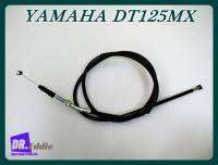 #สายเบรกหน้า ยามาฮ่า DT125MX // YAMAHA DT125MX FRONT BRAKE CABLE