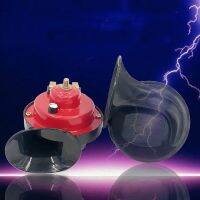 【CW】 2pcs Car Horn12V Powerful Buzzer Snail Electric Air Horn  Boat Loud Alarm Motorcycle tone Sound