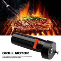 Electric Grill Rotisserie Motor Roast Rotator Spit 1.5v Battery Oven Motor Kitchen Accessories For BBQ Barbecue