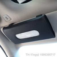 【hot】™₪∏  Tissue Leather Car Hanging Holder Boxes Interior Storage Decoration Accessories 1PC