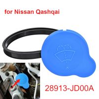 ZZOOI 28913JD00A for Nissan Qashqai Windscreen Wiper Washer Fluid Filler Reservoir Tank Bottle Cover Pot Cap Lid