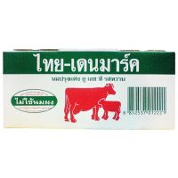 ไทยเดนมาร์ค นมยูเอชทีรสหวาน ขนาด 250 มล. x 12 กล่อง/Thai-Danish Sweet UHT Milk Size 250 ml. X 12 boxes