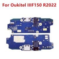 ต้นฉบับใหม่สําหรับ OUKITEL IIIF150 R2022 โทรศัพท์มือถือภายในชิ้นส่วน Usb Board Charging Dock อุปกรณ์เสริมสําหรับเปลี่ยน