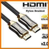 HOT!!ลดราคา Braided Ultra HD HDMI Cable V2.0 High Speed Ethernet HDTV 2160p 4K 3D GOLD ##ที่ชาร์จ แท็บเล็ต ไร้สาย เสียง หูฟัง เคส Airpodss ลำโพง Wireless Bluetooth โทรศัพท์ USB ปลั๊ก เมาท์ HDMI สายคอมพิวเตอร์