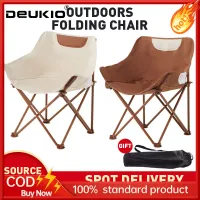DEUKIO COD Camping Chair Field Chair Outdoor Folding Chair Portable Moon Chair Arc Chair Outdoor Camping Stool Fishing Stool Suitable for Beach Camping Fishing Good Quality Wear-Resistant Easy Folding First Choice for Camping and Picnic