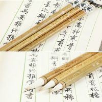 SWEET ภาษาจีน ไม้ไผ่ พรีเมี่ยม เครื่องเขียน นักเรียน การวาดภาพ Art Supplie การเขียน สคริปต์ปกติ แปรงทาสี ปากกาเขียนพู่กัน แปรงเขียนพู่กัน อุปกรณ์วาดภาพ